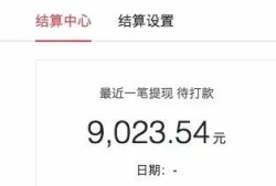抖音房产巨好房怎么关闭(抖音房产内容)