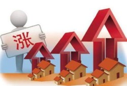 房产披人争了怎么啟诉(打官司争房产)