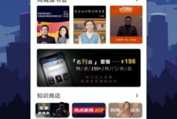 怎么买数字房产最便宜呢(数字房产app)
