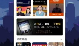 怎么买数字房产最便宜呢(数字房产app)