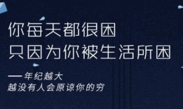 房产中介摄影文案怎么写(房产中介摄影文案怎么写吸引人)