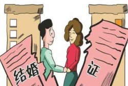 房产转移到子女怎么转移(房产转移给子女的条件)