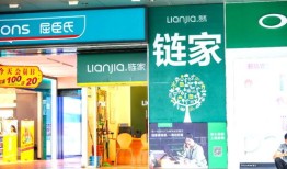 房产中介直播怎么操作的(房产中介直播卖房子)