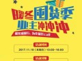 南京的房产销售怎么进(南京卖房销售)