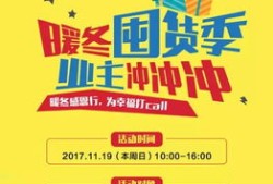 南京的房产销售怎么进(南京卖房销售)