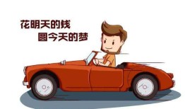 不抵押房产怎么贷款买车(不抵押房产怎么贷款买车呢)