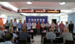 横县房产局怎么走(横县房产管理局官方网站)