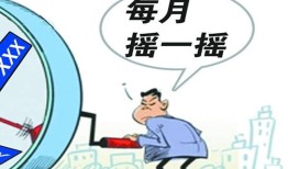 亲人之间房产置换怎么办(亲人之间房产置换怎么办手续)