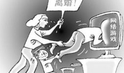 房产被老公扣留怎么办(房子被老公偷偷抵押我该怎么办)