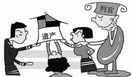 把房产给兄弟怎么过户给他(房子转给兄弟)