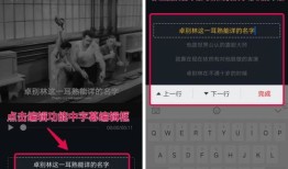 抖音房产音效怎么制作好(房产抖音音乐)