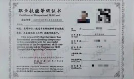 杭州换房怎么申请房产证(杭州换房怎么申请房产证的)