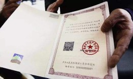先建房怎么补办房产证(先建房怎么补办房产证手续)