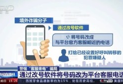 房产号怎么拍不算营销广告(房产号是什么意思)
