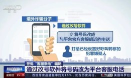 房产号怎么拍不算营销广告(房产号是什么意思)