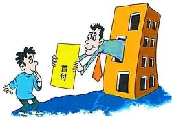 三兄弟分房产应该怎么分(三兄弟分家怎么分)