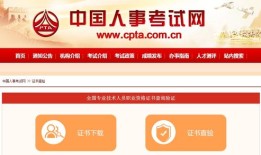 金牌房产经纪人怎么成功(金牌房产经纪人怎么成功赚钱)