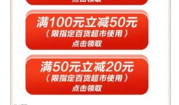 房产达人进不去怎么回事(房产达人为什么没有任务)