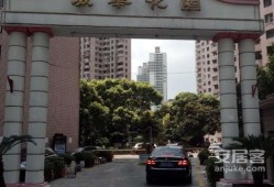 宁化念家房产怎么样(宁波念家房产经纪有限公司)
