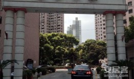 宁化念家房产怎么样(宁波念家房产经纪有限公司)