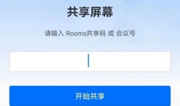 王祥房产公众号怎么没了(王祥房产公众号怎么没了呢)