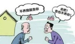 老人快没了房产怎么过户(老人不在了,房子怎么过户)