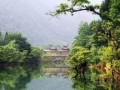 恩施燕子房产怎么样(湖北省恩施市三岔乡燕子坝村)