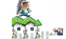 房产继承水太深怎么办(继承房子有什么坏处)