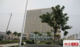 大港众禾房产怎么样(天津众合房地产开发有限公司)