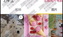 怎么制作抖音房产地图(抖音地图怎么做)