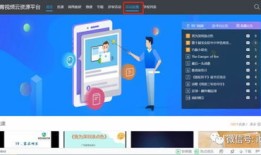 直播背景房产怎么做的(直播背景房产怎么做的呢)