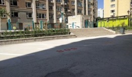 苏家屯鑫源房产怎么样(苏家屯鑫隆庄园)