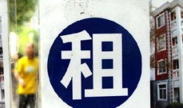 厚福房产中介怎么样(厚福房产中介怎么样知乎)
