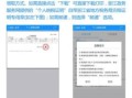 西安网上怎么查房产信息(西安房屋情况查询证明在哪里)