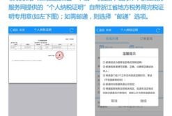 西安网上怎么查房产信息(西安房屋情况查询证明在哪里)