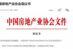上海无房产转学怎么办(上海无房产转学怎么办手续)
