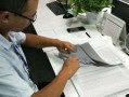 房产中介出卖信息怎么写(房产中介出卖信息怎么写才有效)