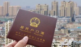 未婚前怎么分户口和房产(未婚前买的房子属于哪一方)