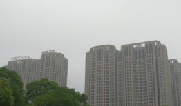 金辰房产质量怎么样(金辰房产质量怎么样可靠吗)