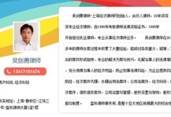 解除房产抵押登记怎么办理(房产解除抵押登记手续)