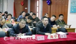 房产中介公司怎么开周会(房产中介开会技巧)
