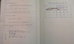 石首办房产证怎么收费(石首市房产局在哪里)