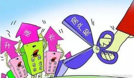 怎么就算第二套房产(怎么就算第二套房产税)
