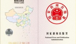 重庆房产证信息怎么查询(重庆房产证信息怎么查询真伪)