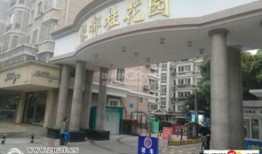 友邦房产置业顾问怎么样(友邦房地产公司)