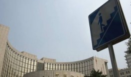 攀登丰鑫房产怎么样(攀丰金融有限公司)