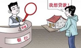 个人怎么持有多套房产抵押(多套房产抵押贷款方法)