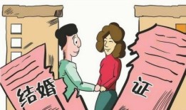 离婚有孩子该怎么分房产(离婚有小孩财产怎么分割)