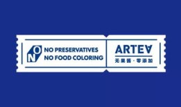 房产品牌标题怎么写文案(房产品牌logo)