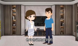 婆婆写房产名字怎么办(婆婆出钱买的房子写了老公和我的名字)
